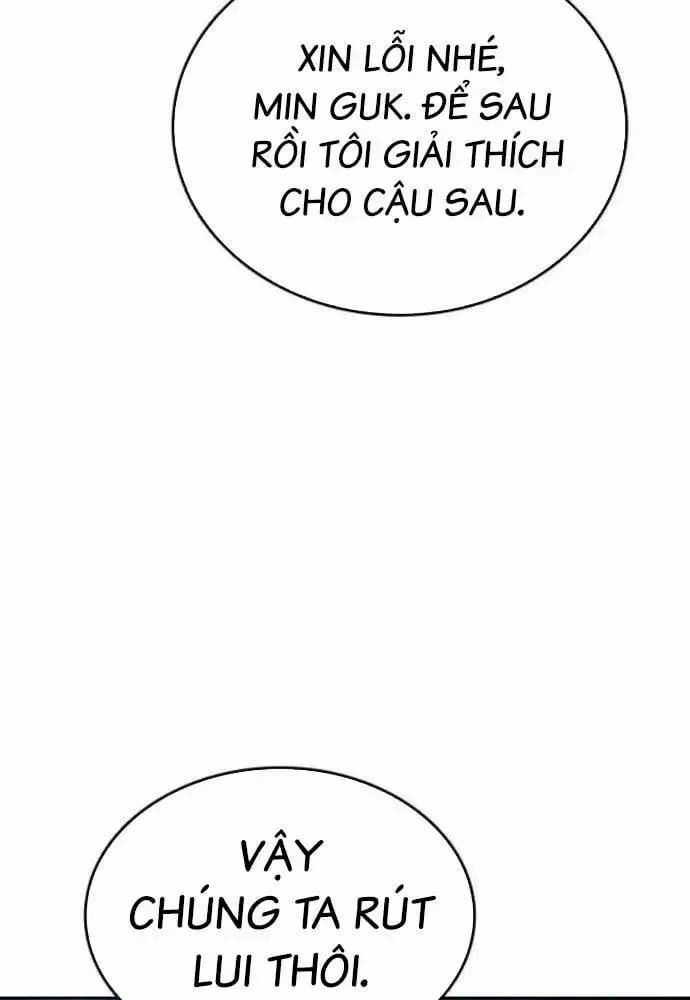 King Game - Chương 107 - Trang 51