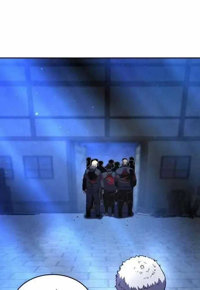 King Game - Chương 107 - Trang 55