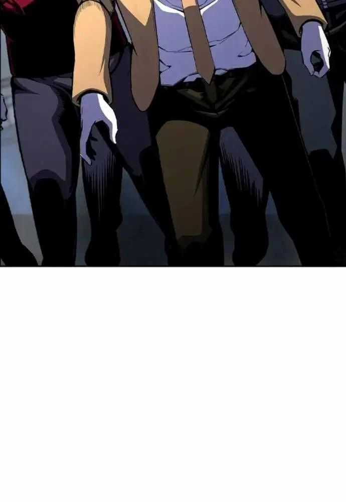 King Game - Chương 107 - Trang 60