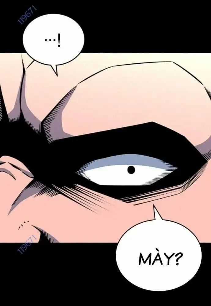 King Game - Chương 107 - Trang 7