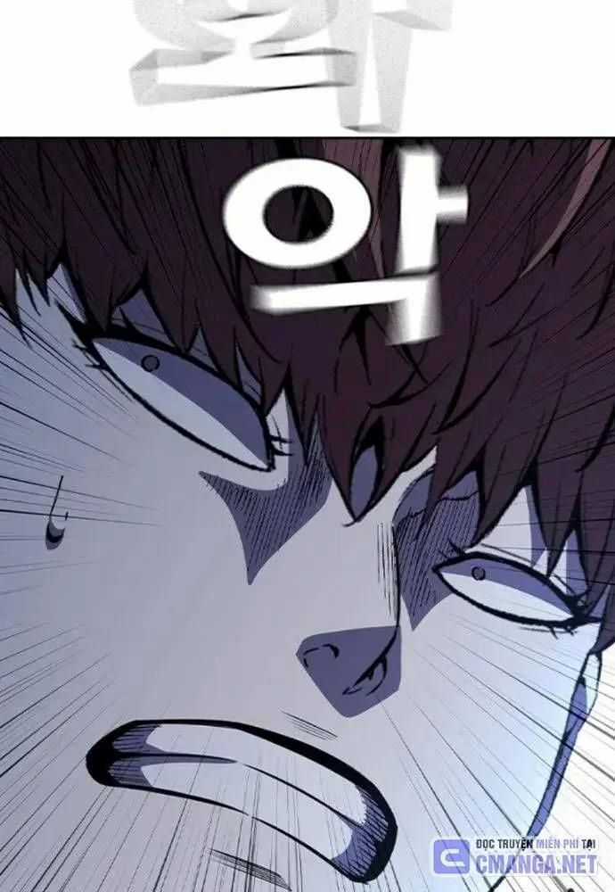 King Game - Chương 107 - Trang 65