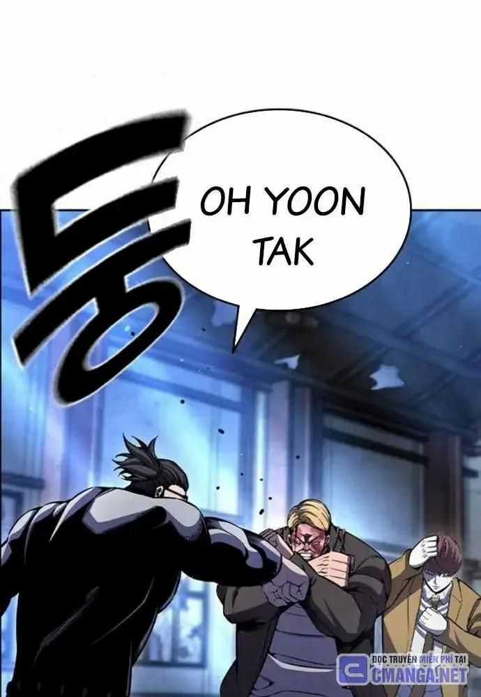 King Game - Chương 107 - Trang 74