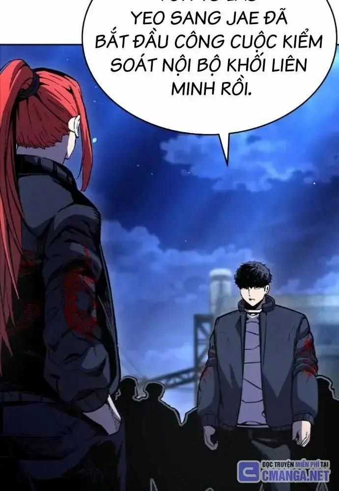 King Game - Chương 107 - Trang 80