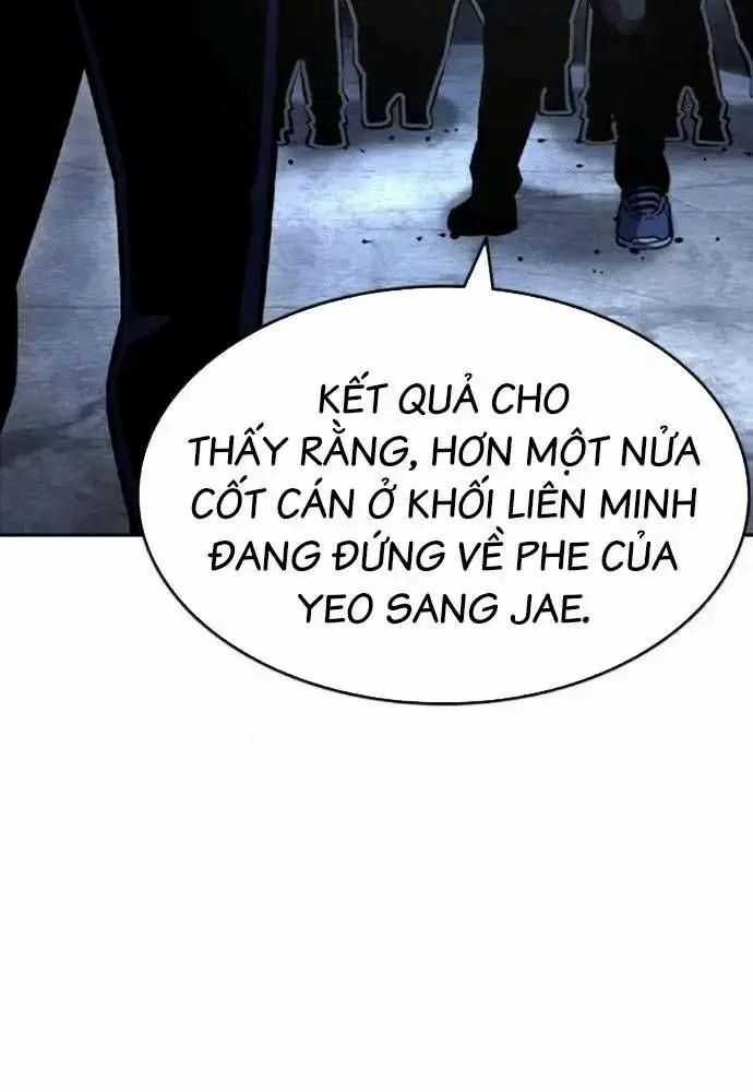 King Game - Chương 107 - Trang 81