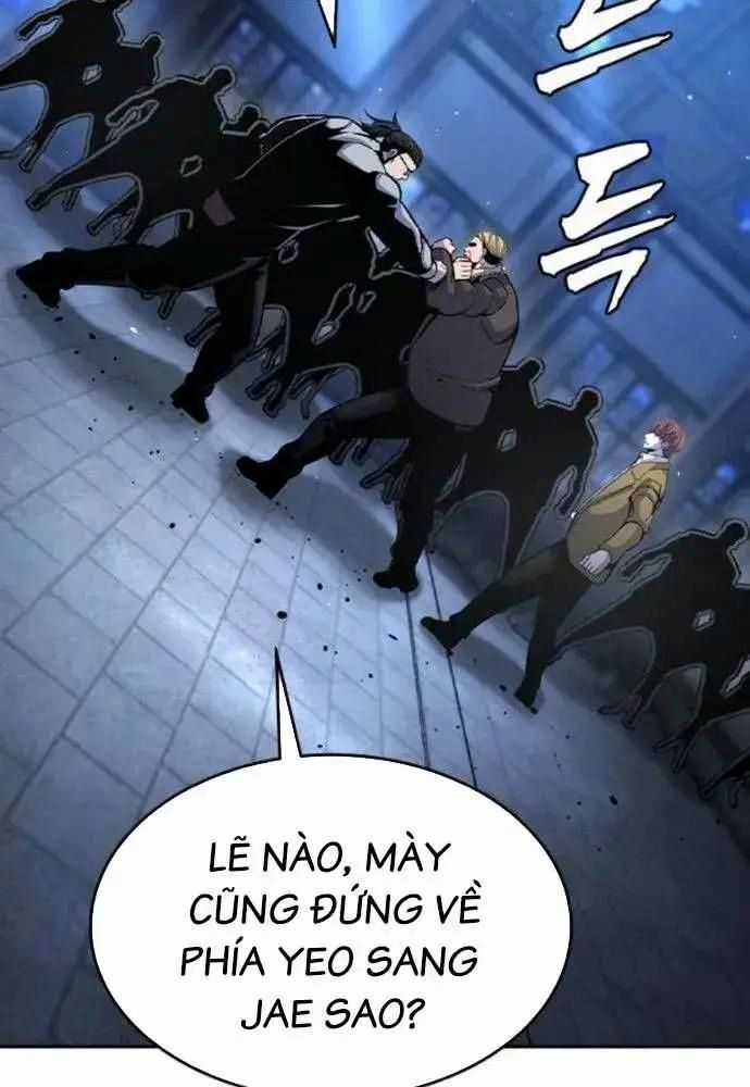 King Game - Chương 107 - Trang 85