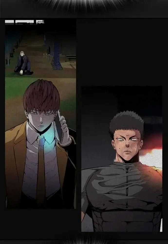 King Game - Chương 107 - Trang 91