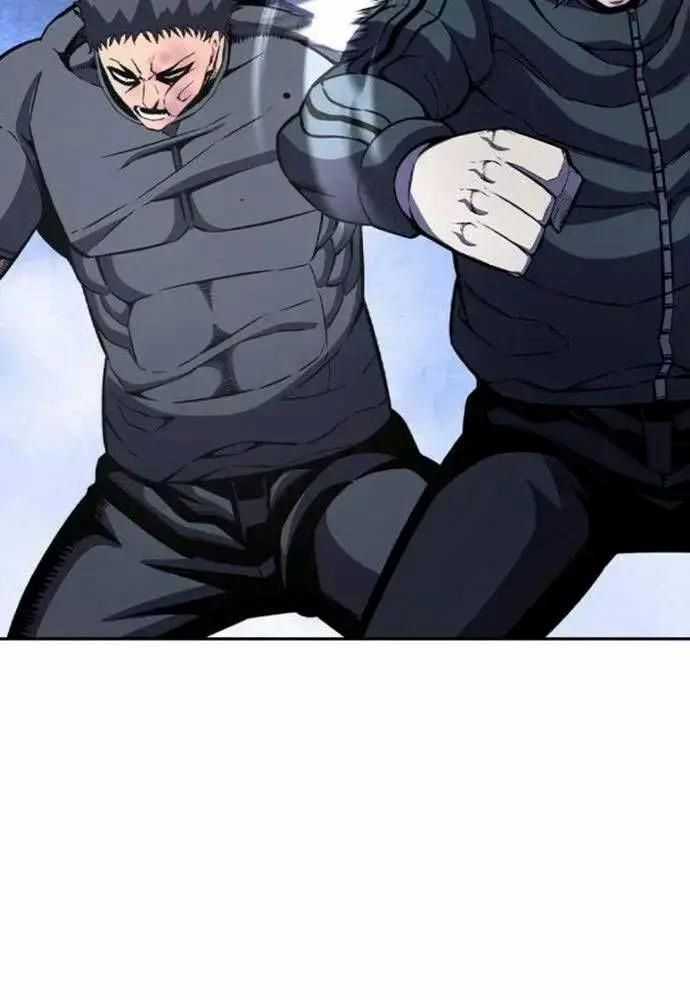 King Game - Chương 107 - Trang 97