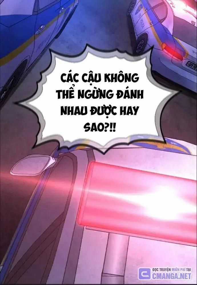 King Game - Chương 108 - Trang 101