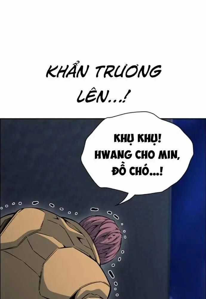 King Game - Chương 108 - Trang 105