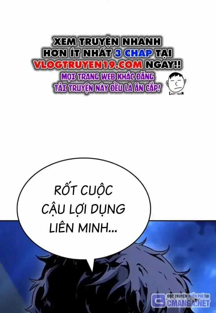 King Game - Chương 108 - Trang 107