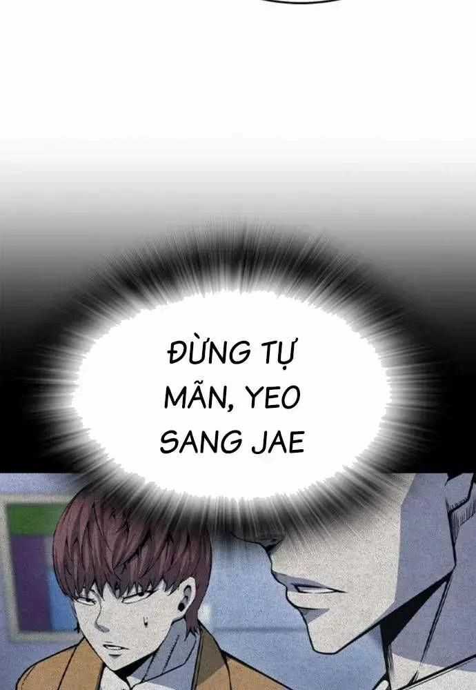 King Game - Chương 108 - Trang 111