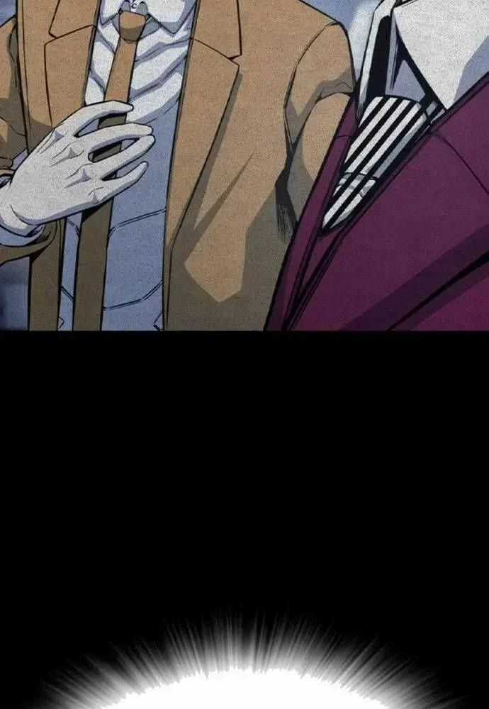 King Game - Chương 108 - Trang 112