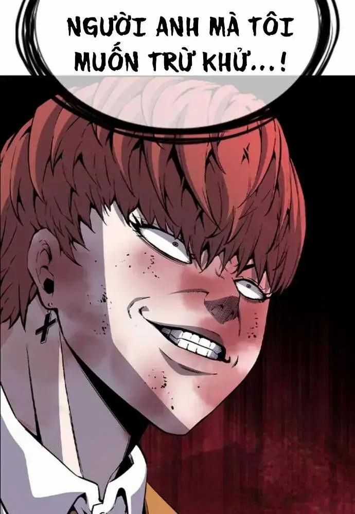 King Game - Chương 108 - Trang 115