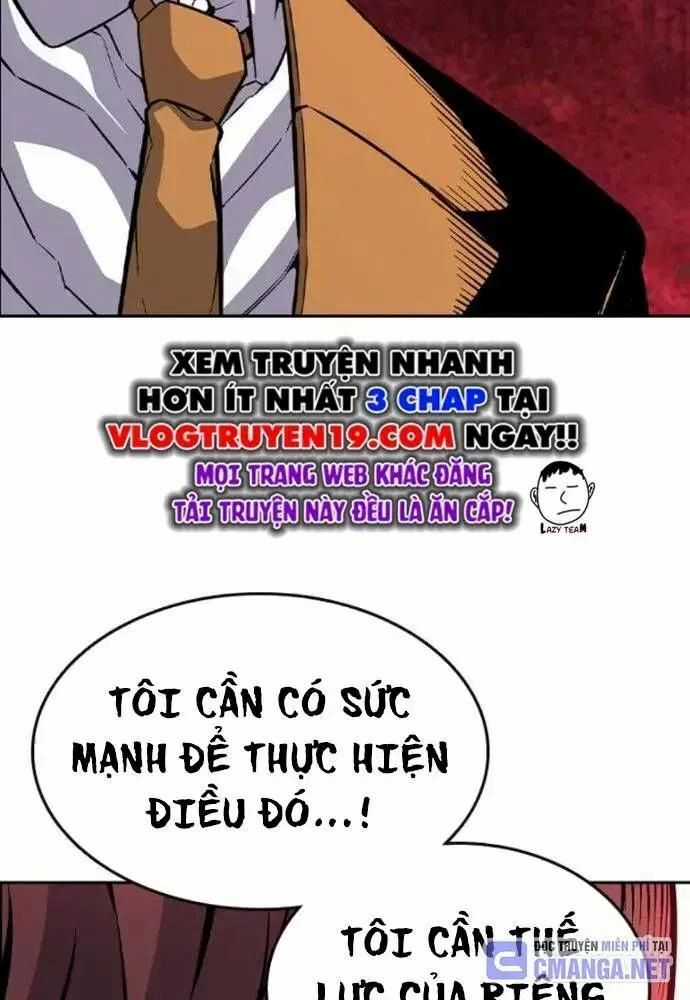 King Game - Chương 108 - Trang 116