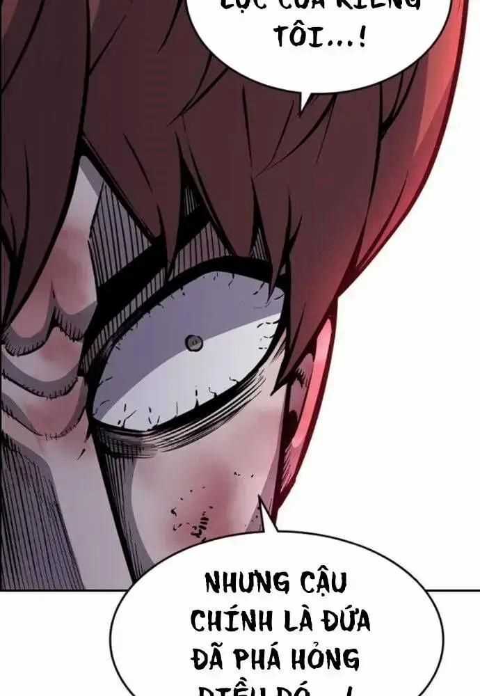 King Game - Chương 108 - Trang 117