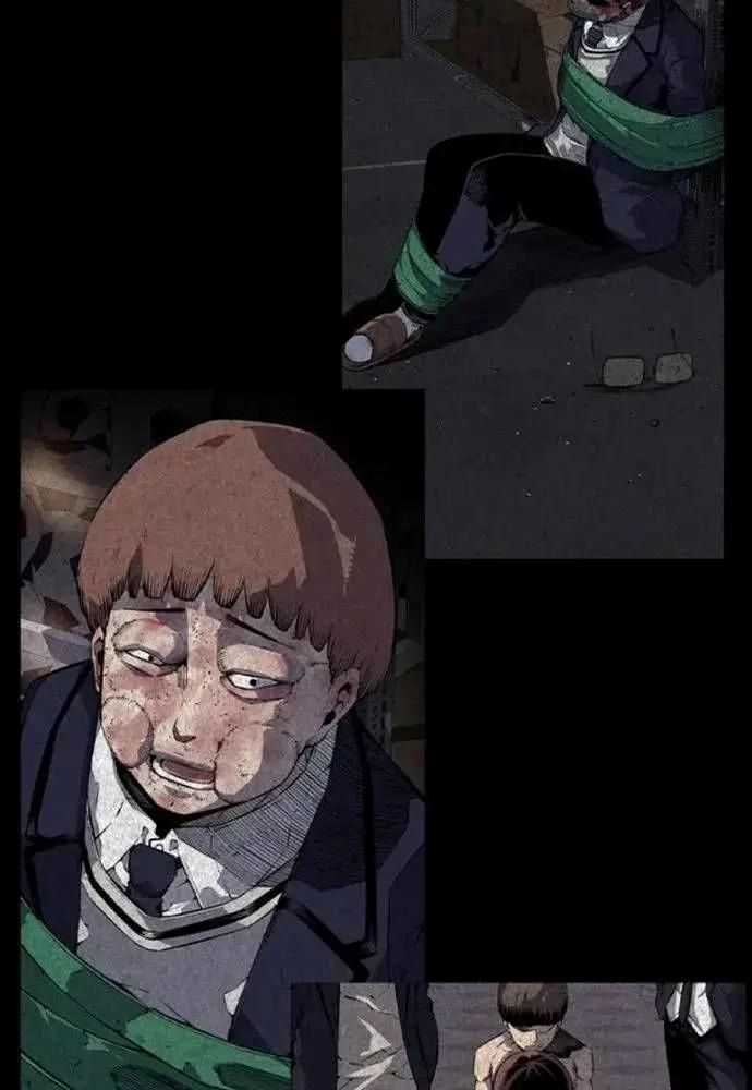 King Game - Chương 108 - Trang 126