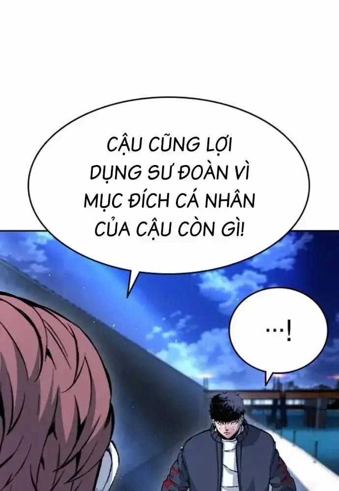 King Game - Chương 108 - Trang 133