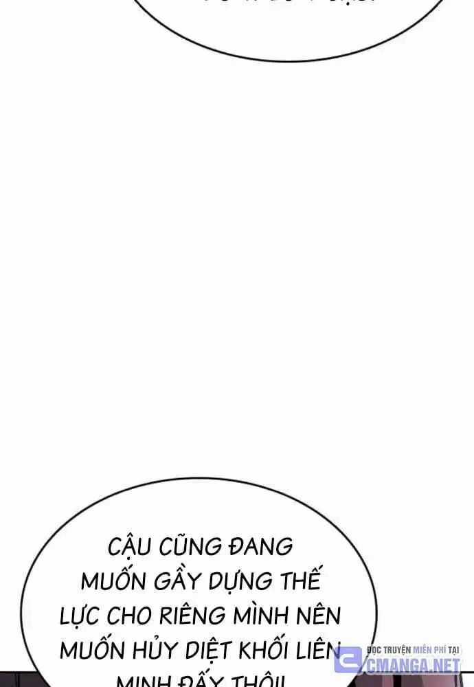 King Game - Chương 108 - Trang 137