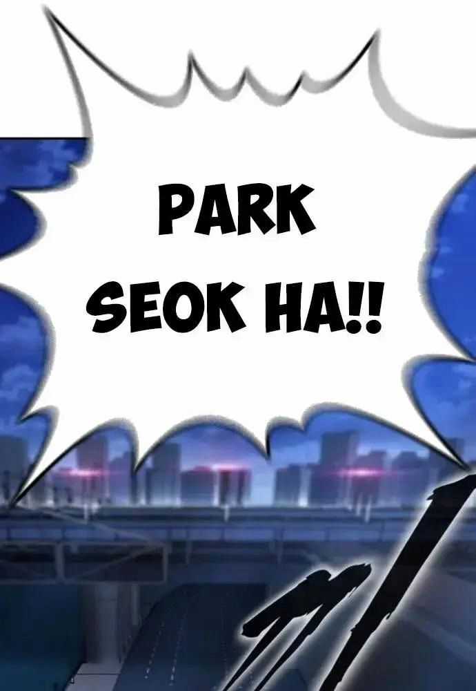 King Game - Chương 108 - Trang 166