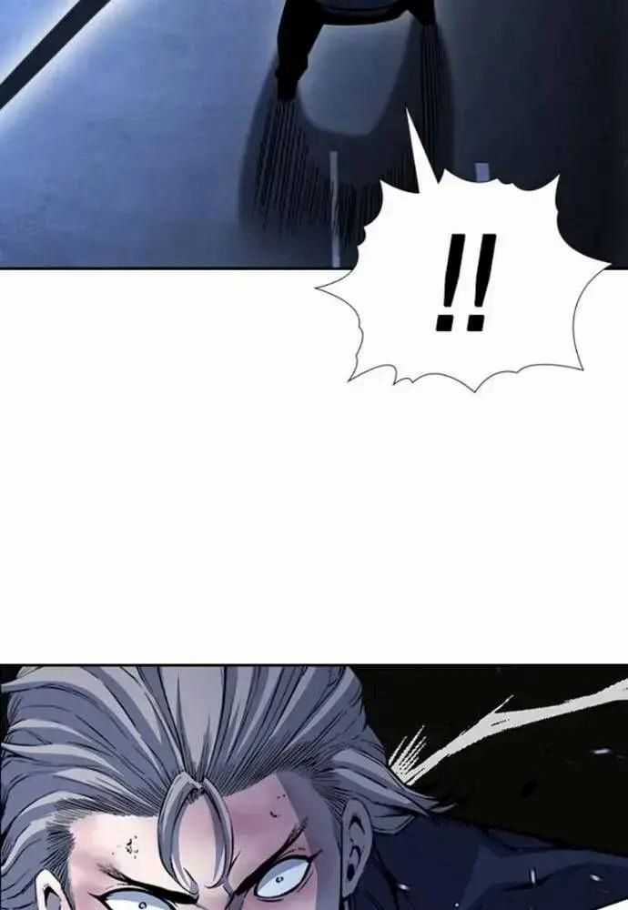 King Game - Chương 108 - Trang 169