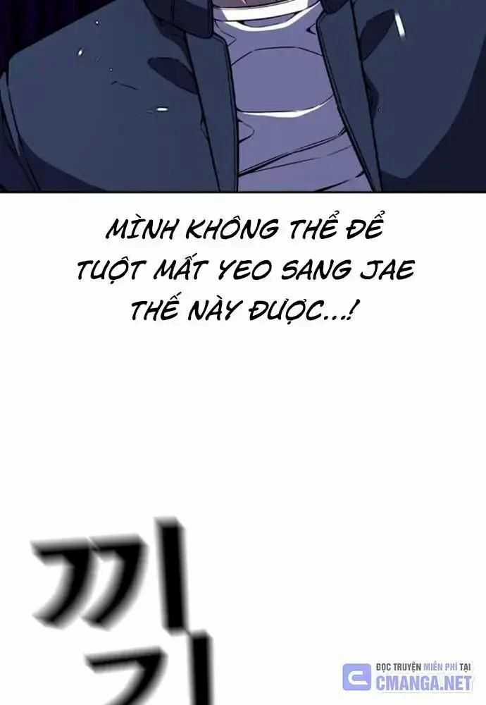 King Game - Chương 108 - Trang 176