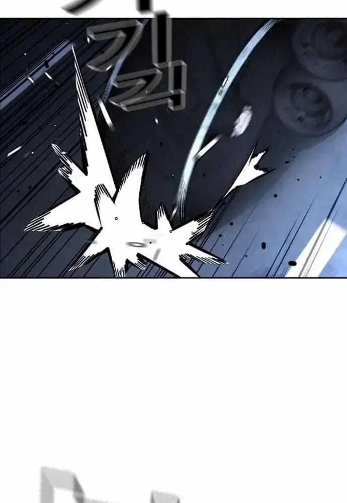 King Game - Chương 108 - Trang 177