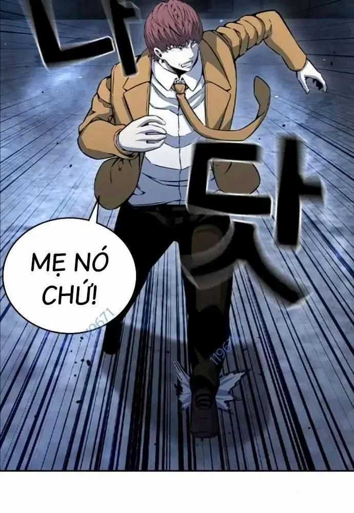 King Game - Chương 108 - Trang 19