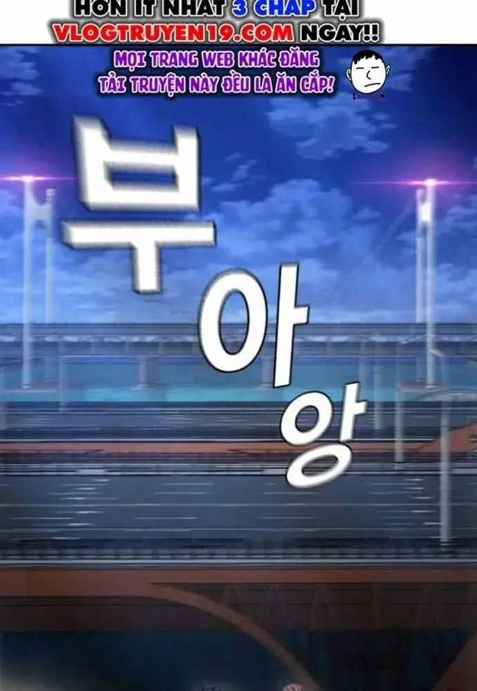 King Game - Chương 108 - Trang 181