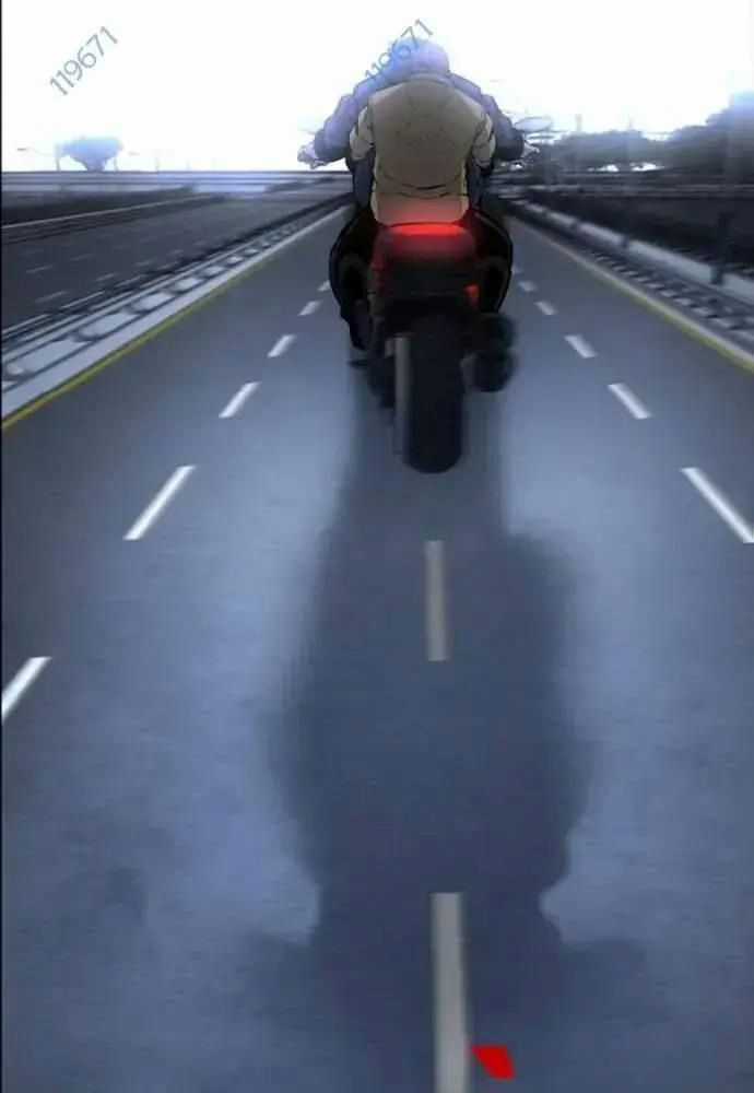 King Game - Chương 108 - Trang 196