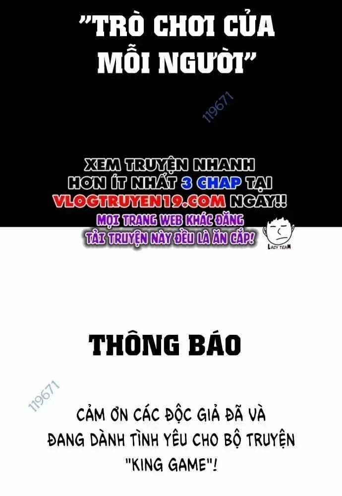King Game - Chương 108 - Trang 199