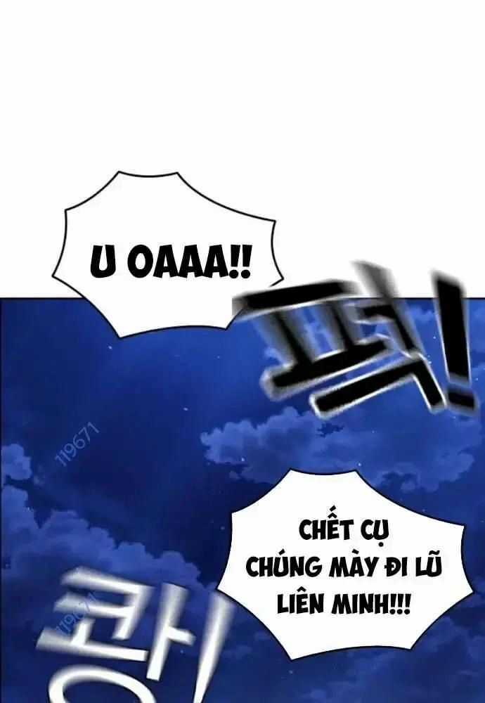 King Game - Chương 108 - Trang 3