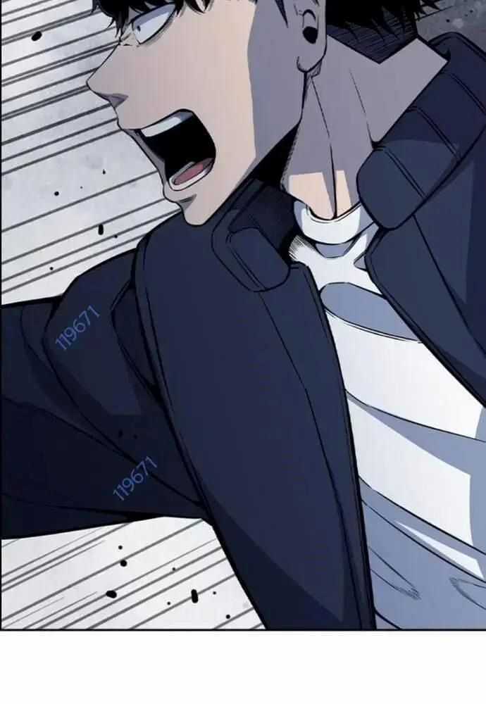 King Game - Chương 108 - Trang 21