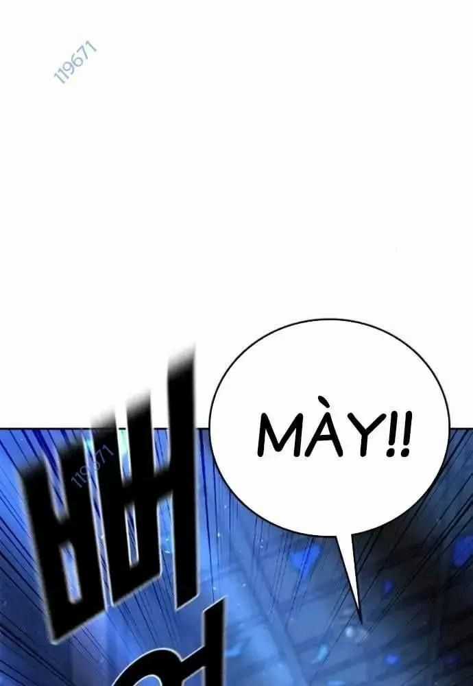 King Game - Chương 108 - Trang 22