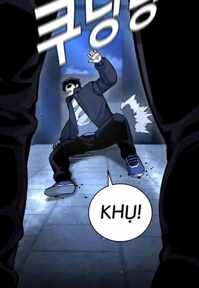 King Game - Chương 108 - Trang 25