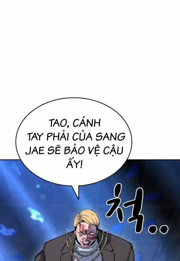 King Game - Chương 108 - Trang 27