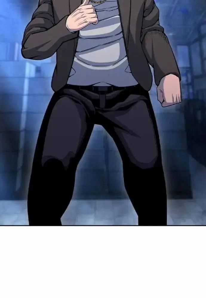 King Game - Chương 108 - Trang 28