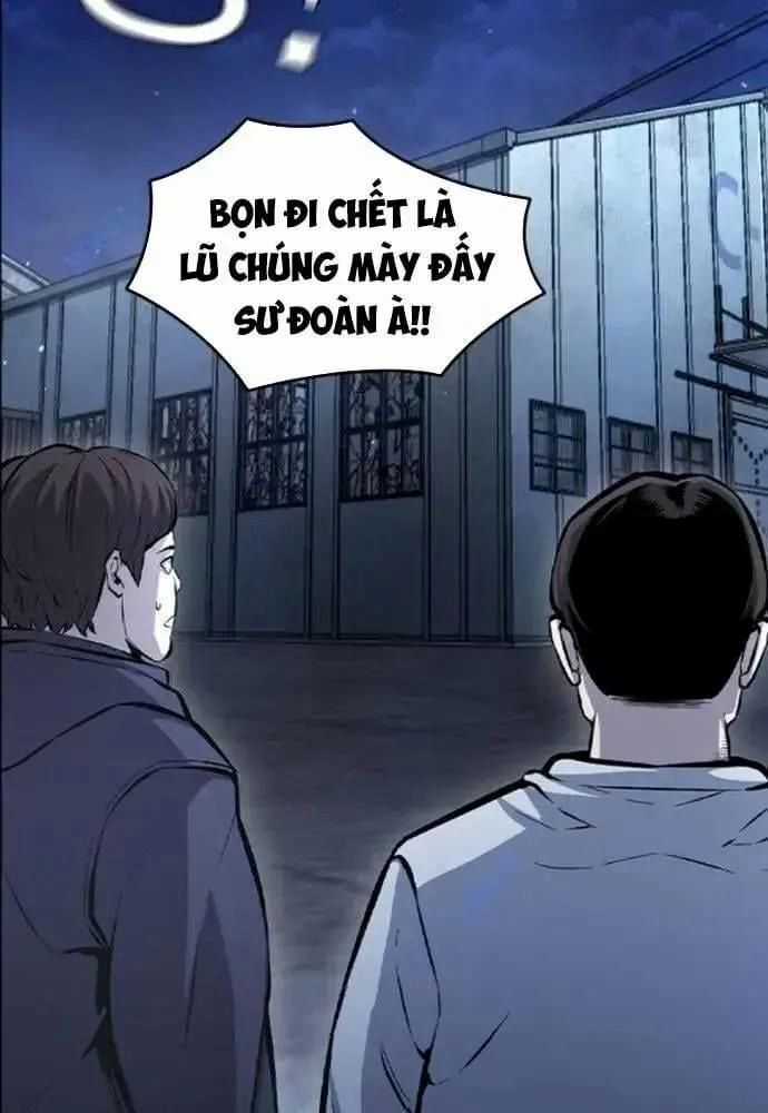 King Game - Chương 108 - Trang 4