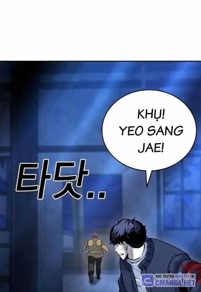 King Game - Chương 108 - Trang 32