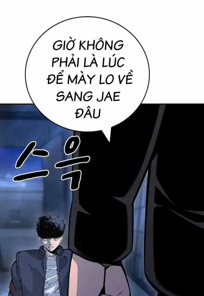 King Game - Chương 108 - Trang 34