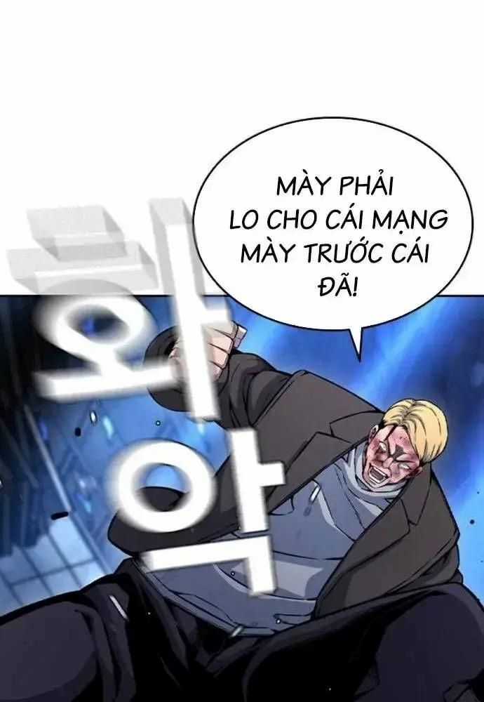 King Game - Chương 108 - Trang 36