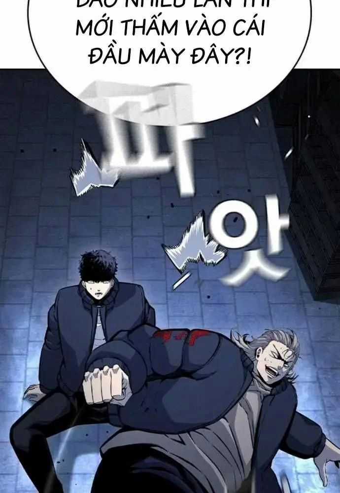 King Game - Chương 108 - Trang 42