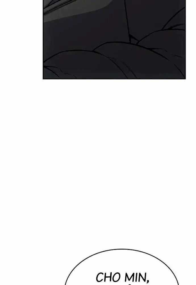 King Game - Chương 108 - Trang 48