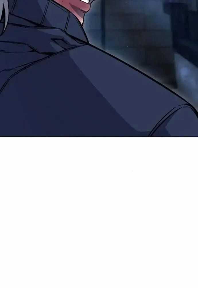 King Game - Chương 108 - Trang 52