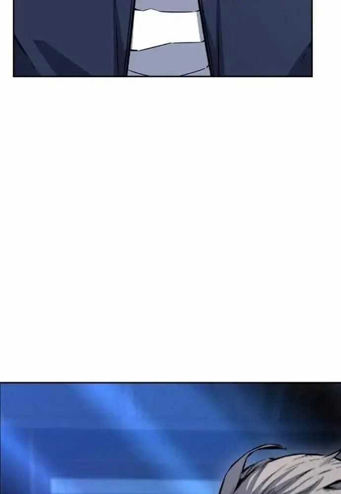 King Game - Chương 108 - Trang 54