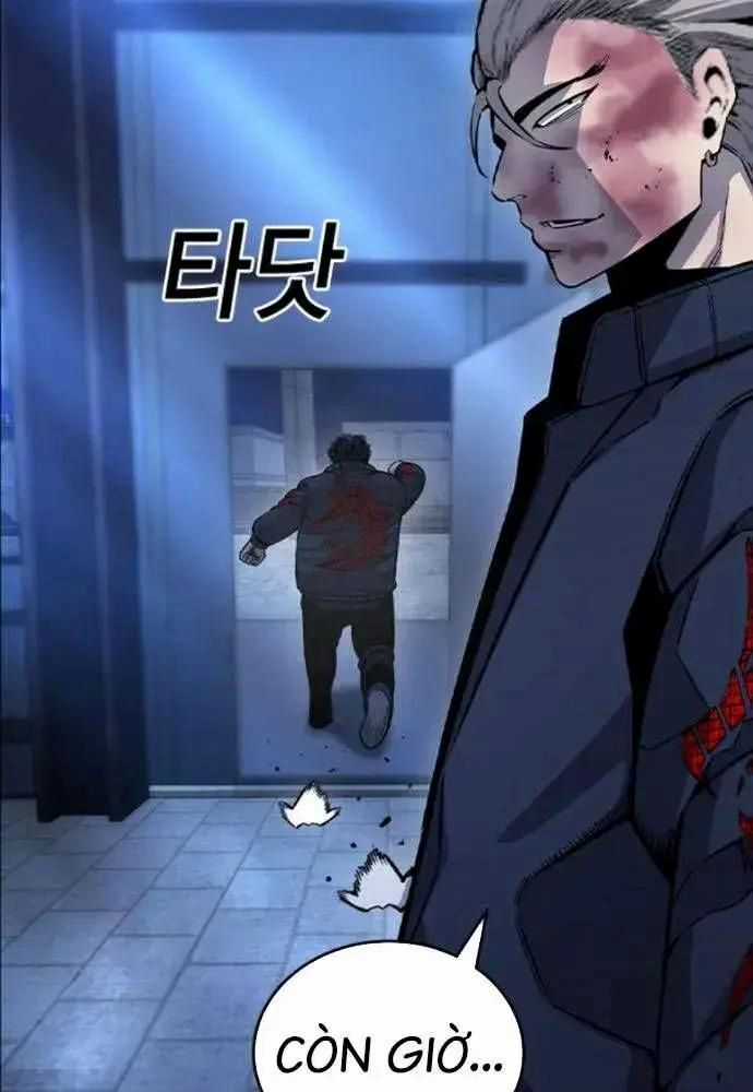 King Game - Chương 108 - Trang 55