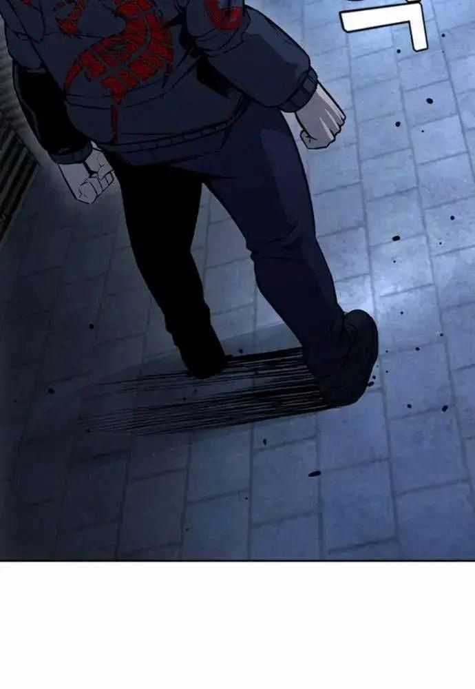 King Game - Chương 108 - Trang 58