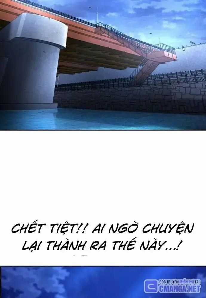 King Game - Chương 108 - Trang 62