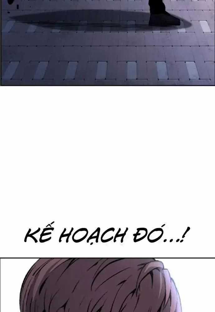 King Game - Chương 108 - Trang 64