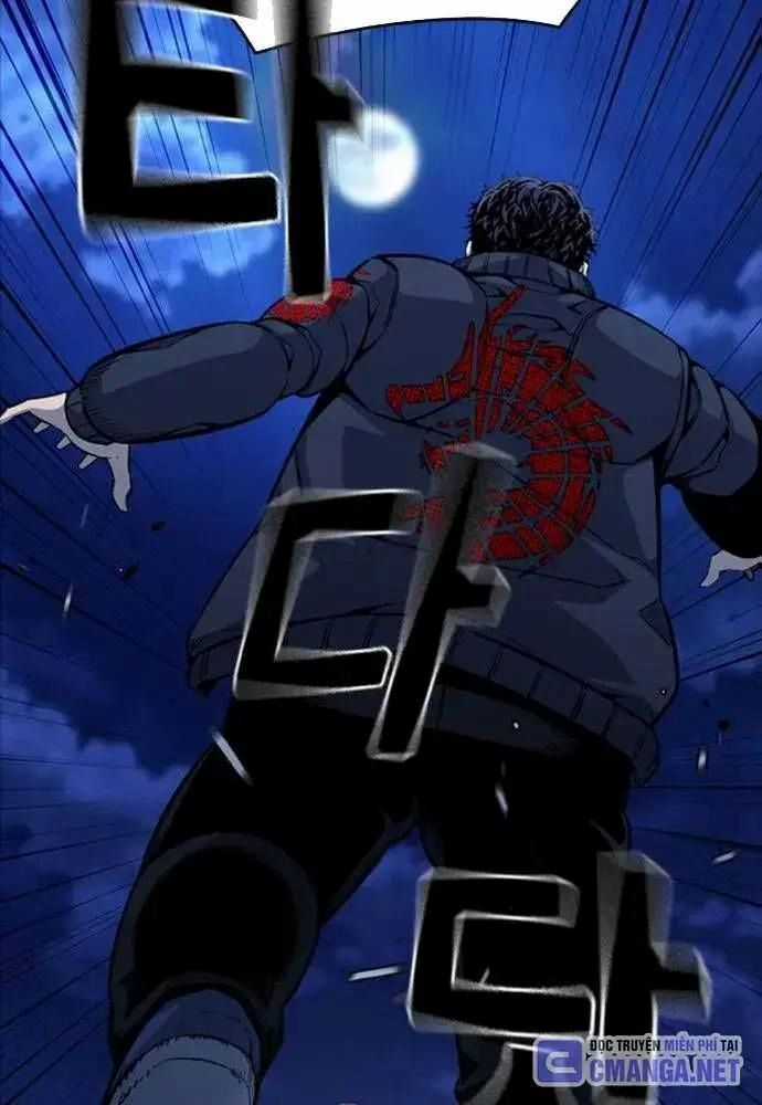 King Game - Chương 108 - Trang 68