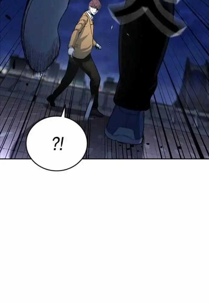 King Game - Chương 108 - Trang 69